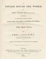 Image: Title page of Lisiansky's account of his 1803-1806 voyage