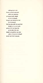 Poème, intitulé POEM FOR A FRIEND, tiré du livre GRAVE SIRS