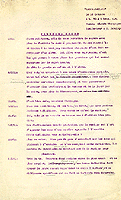 Page from the radio script for the first lesson entitled Exposé sur la musique, annotated by Claude Champagne, October 10, 1941