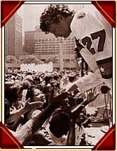 PHOTO DE TERRY FOX