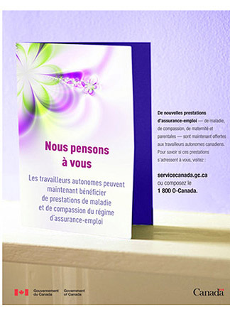 Cartes de souhaits