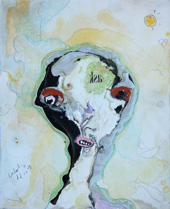 Current front Cover Image
