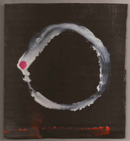 Current front Cover Image