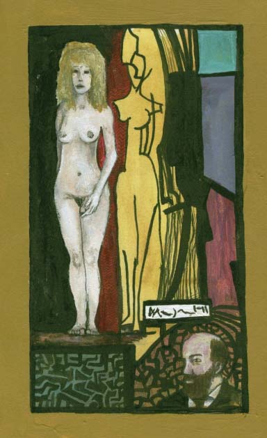 Current front Cover Image