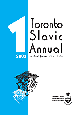 TORONTO SLAVIC ANNUAL No 1