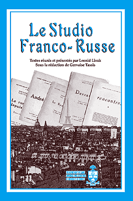 Le Studio Franco-Russe