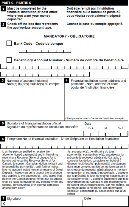 Image of Part C of the Thailand Direct Deposit Enrolment Form