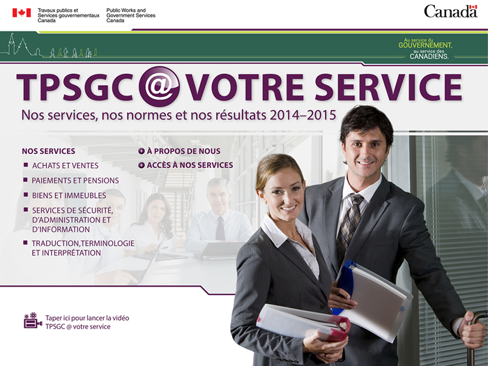 L'image de Nos services, nos normes et nos résultats 2014-2015
