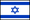 drapeau du pays - Israël