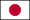country flag - Japon