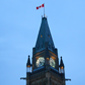 The Tower contains an observation deck, a clock with four faces, a carillon and the Memorial Chamber.