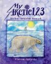 Image of Cover: My Arctic 1, 2, 3