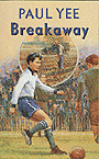 Breakaway