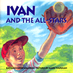 IVAN AND THE ALL-STARS