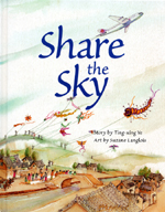 Cover of book, SHARE THE SKY