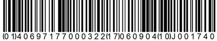 Bar Code