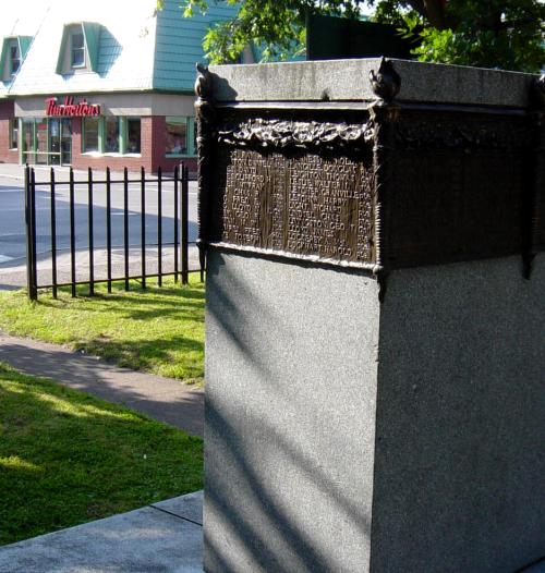 Cumberland County war memorial monument: North face