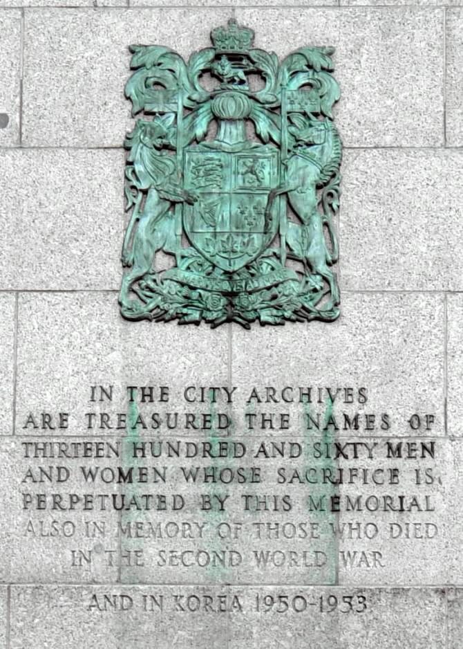 Halifax war memorial monument: lower inscription on the south face