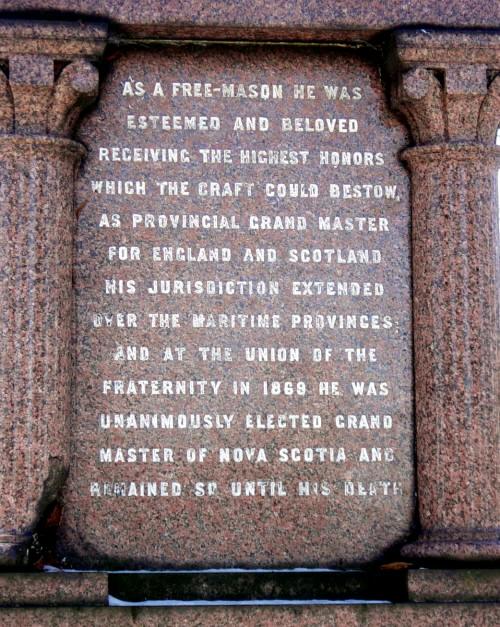 Alexander Keith monument, east face inscription