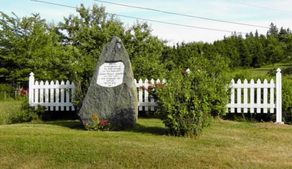 Riverport: Ritcey monument, general view