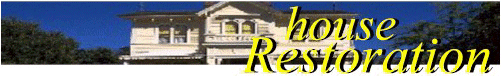 House Restoration title