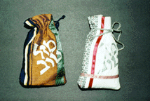 Bags