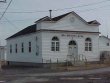 1950 Salvation Army Temple