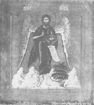 10 Moscow School St John the Baptist c. 1630 Tempera on wood, 31 x 27 cm (12 3/16 x 10 5/8 in.) THE KORN COLLECTION, MOSCOW - 10 cole de Moscou Saint Jean-Baptiste vers 1630 Dtrempe sur bois, 31 x 27 cm (12 3/16 x 10 5/8 po) COLLECTION KORN, MOSCOU