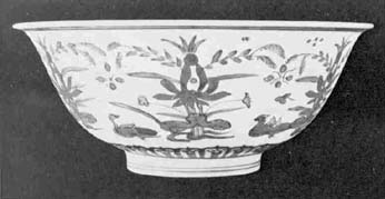 4 Detail of Bowl (fig. 4), showing the decoration inside - 4 Dtail du Bol (fig. 4), montrant la dcoration  l'intrieur