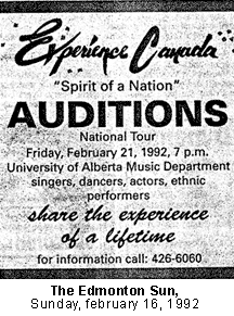 article audition