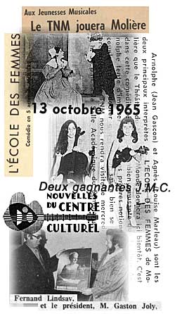 Le Centre culturel