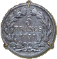 5 franc coin 1837