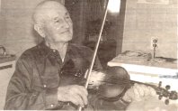 Ralph Arsenault of Tignish attended the first PEI fiddling contest held in Charlottetown in 1926