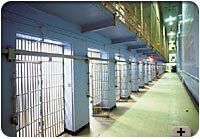 Photo - Prison