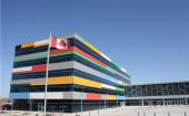 Photo – Exterior of the Calgary Olympic Development Association complex