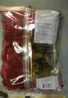 Quality brand Punjabi Wadi Spicy Lentil Chunks - 200 grams