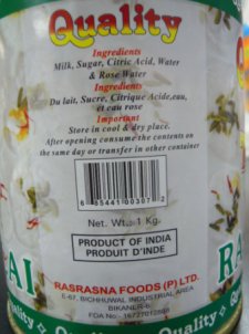 Quality brand Super Tasty Rasmalai