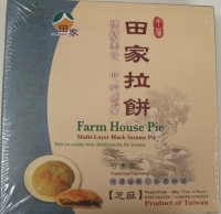Farm House Pie brand Multi-Layer Black Sesame Pie