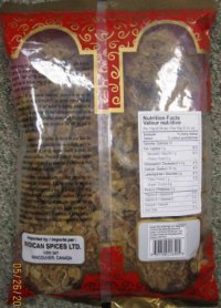 Punjabi Wadi Spicy Lentil Chunks - 200 g (7oz)