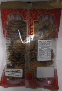 Punjabi Wadi Spicy Lentil Chunks - 400 g (14oz)