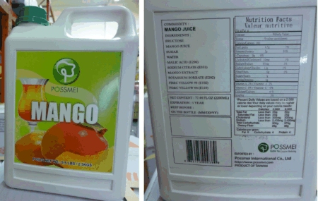 Possmei - Mango Juice