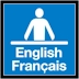 image - Official Languages Symbol. English first for service points designated as bilingual outside the province of Quebec.