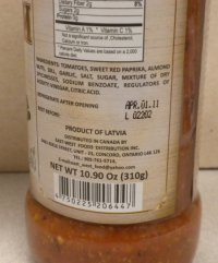 sauce marinade de marque Evald Collection - code universel des produits