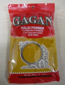 curcuma en poudre de marque Gagan