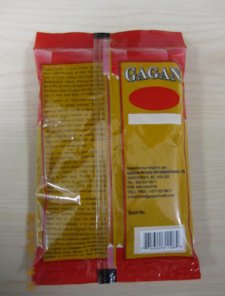 curcuma en poudre de marque Gagan