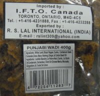Punjabi wadi (400g) - Universal product code