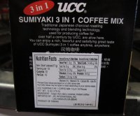 Sumiyaki 3 in 1 coffee mix - valeur nutritive