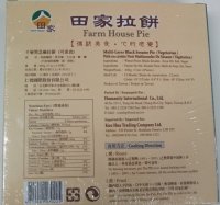 Pâté en croûte Noir Multicouche de Sésame de marque Farm House Pie - valeur nutritive