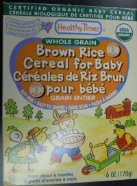 Céréales de riz brun pour bébé