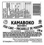 Ocean Food - Kamaboko - Fricadelle de poisson (rouge)